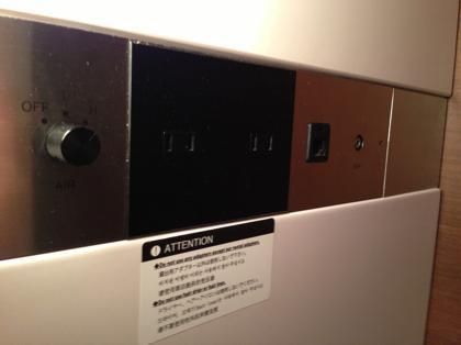 太陽光発電ムラ仲間募集中！地球にも自分の懐にも優しい生き方を追求する新エネルギーマニア太陽王子の奮闘記
